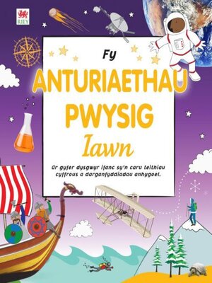 cover image of Fy Anturiaethau Pwysig Iawn